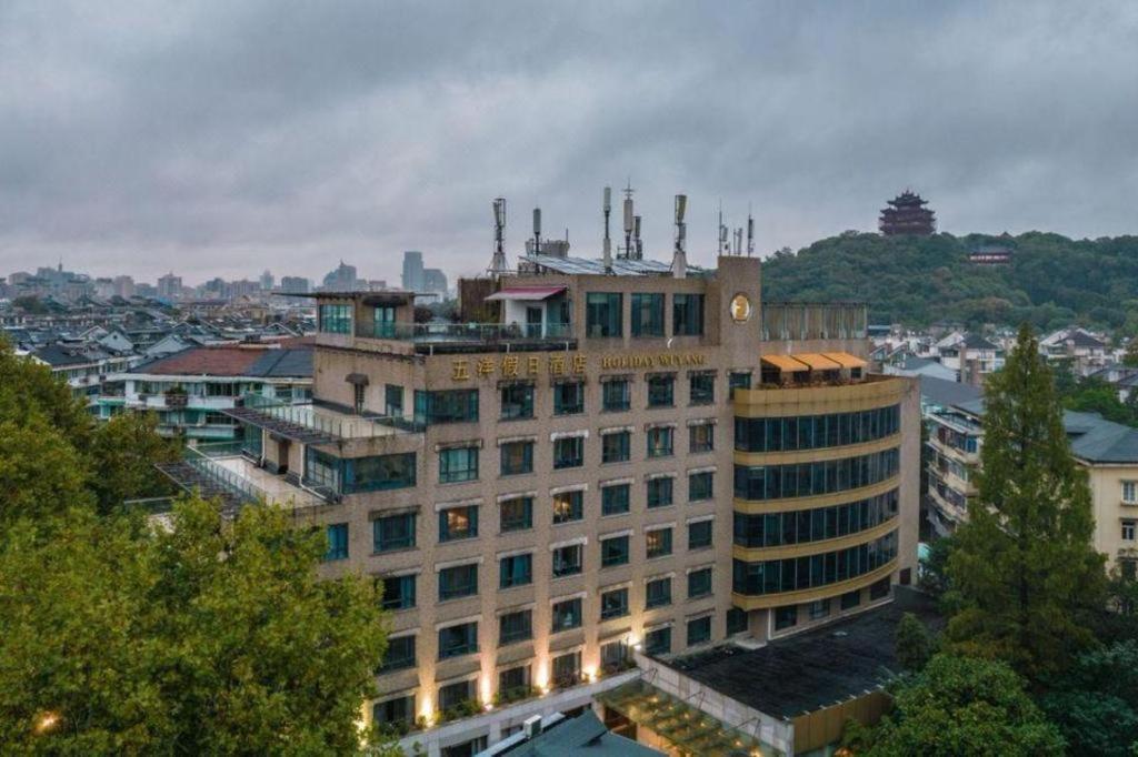 Wuyang Holiday Hotel Hangzhou Exterior photo
